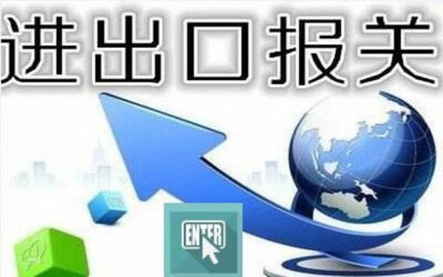 珠海品牌外貿代理 專注金屬配件出口，服務至上