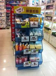 新型廣告燈箱、潮流有機(jī)展柜與時(shí)尚美貨架軟件開(kāi)發(fā) 創(chuàng)新零售展示解決方案