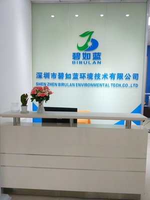 機(jī)電科技領(lǐng)域的技術(shù)開發(fā)引領(lǐng)者 創(chuàng)新驅(qū)動，智造未來